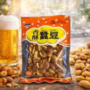 蠶豆酥   蠶豆 現貨 台灣現貨 開立雲端發票 蠶豆 蒜味蠶豆酥 80g 香酥蠶豆 新味軒