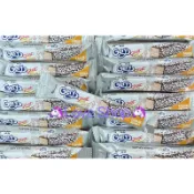 🦄️Love Shop🦄️Gery Wafer Chocolate Coconut巧克力椰子威化棒