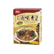 真好家滷味香滷包-牛肉用32g