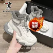 桃園出貨✨雪靴 雪地靴 中筒靴棉鞋女 老爹鞋女  男鞋北海道必備 冬季雪靴 情侶雪靴 女士雪靴 太空靴防滑防水 靴子