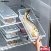 1021√ 長型冰箱收納盒 帶蓋冷凍保鮮盒 透明瀝水隔板 肉類海鮮蔬菜冷藏分類盒 冰箱整理盒 食材儲存盒