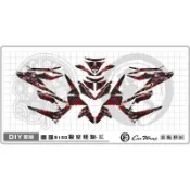 【惡鯊】Racing MAN 雷霆 S150 裂空怪物 機車貼紙 彩貼 彩繪 防刮 車膜 遮傷 車殼 保護 包膜