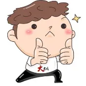 特殊下單區 常春藤 英文字彙王 基礎單字2000 (佳佳後)