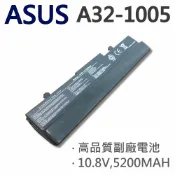 筆電達人 ASUS 華碩 A32-1005 日系電芯 電池 Eee PC 1101 Series Eee PC 1101HA Eee PC 1101HGO