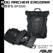 ASUS 華碩 ROG Archer ErgoAir 電競背包 BP3800  背包 後背包 電競包 雙肩包 公事包