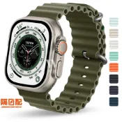 【官方同款】S12 ULTRA4 海洋 錶帶 Apple Watch 蘋果 手錶 SE3 S11 Ultra3
