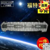 shi福特T7帶LED中網ranger grille改裝汽車前臉無損安裝壹件代發
