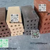 廣東韶關黃色燒結磚停願磚透水磚鋪路磚針倥磚是歪地磚廣場磚戶歪