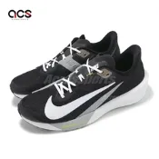 Nike 競速跑鞋 Air Zoom Rival Fly 4 男鞋 黑白 輕量 回彈 緩衝 訓練 運動鞋 FV6040-001