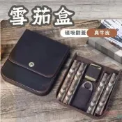 [送加濕包] 復古瘋馬牛皮真皮雪茄盒 雪茄盒 4支裝 磁力吸扣 翻蓋 手工製作 便攜保濕收納盒 雪茄收納 手拿包