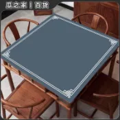 【臺灣發貨】棋牌室隔音正方形防滑麻將桌墊撲克牌九墊防噪音耐磨牌桌墊可水洗✈️工廠直銷