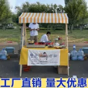 ✨擺攤車擺攤架移動集市攤位可折疊擺攤桌展示架展示台促銷台促銷車攤位架攤位車夜市－－桃園居百貨優選