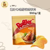 🔥現貨🔥波樂 雞汁口味厚切洋芋片 580公克 紙箱包裝出貨 好市多