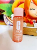 享受寵愛你 CLINIQUE倩碧 水磁場極效保濕精露 7ml 百貨公司專櫃貨 （旅行用）