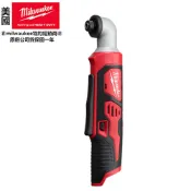 美沃奇 米沃奇 12V 1/4“ 六角頭直角 衝擊 起子機 M12 BRAID-0 原廠公司貨 無電池充電器