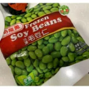 龍鳳毛豆仁（全素）500g/包 (冷凍超取限重9公斤)