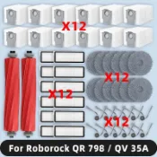 石頭掃地機器人 Roborock QR 798 / Qrevo L / QR 598 主刷 邊刷 濾網 拖布 集塵袋