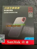 【可開發票】Sandisk/閃迪E60至尊極速1T 2T 500g移動固態硬盤SSD TYPE-C 3.1