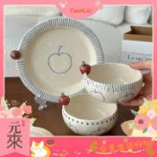 YLai-- 復古小蘋果碗盤手繪粗陶甜品盤果盤湯盤家用餐碗酸奶燕麥碗