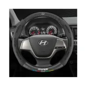 (店+)現代 方向盤套 碳纖維方向盤套SantaFe Elantra TUcson ix35 CUSTIN Mufasa適用把套