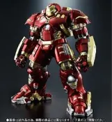 網路最低價 魂商店限定 超合金 x SHF 復仇者聯盟2 鋼鐵人 馬克44 MK44 浩克毀滅者 反浩克裝甲