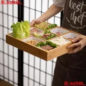 【小新茶具】圍爐煮茶九宮格竹木托盤火鍋配菜盤拼盤燒烤盤子點心盒幹果盤