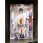 【全新】C4192 新視界 日陰之花 (全)【殺手貓】【現貨】限制級 成人 A漫 H漫 色情漫畫 成人漫畫