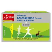 天地合補 高單位葡萄糖胺飲(60mlx6入) 1Box盒 x 1【萬家福】