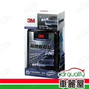 【車麗屋汽車百貨】【3M】白金級晶鑽棕櫚蠟 PN39113 500ml
