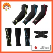日本Phiten X30 系列 運動手環 sp0183 日本直送