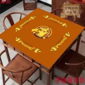 手搓麻將桌布 消音麻將墊 水晶絨手搓家用麻將桌墊降噪防滑加厚正方形消音撲克棋牌墊牌九墊 家用麻將桌布 防滑麻將桌布