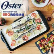 Oster美國 CKSTGRFM18W-TECO BBQ陶瓷電烤盤 二手9成新 用過3次 無發票