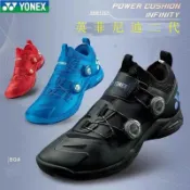 羽球鞋 男/女羽球鞋 英菲尼迪二代 羽毛球鞋 超輕羽毛球鞋 專業運動鞋 英菲尼迪二代排球鞋yy羽球鞋送襪子