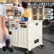 【有福小店】戶外買菜車車載折疊超市購物車便捷家用小拉車爬樓拉桿露營小推車