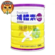 補體素 鉻100 糖尿病專用奶粉780g/罐