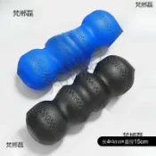 全球選品1館 生活百貨 泡沫軸肌肉放鬆瘦腿器瑜伽滾輪筋膜球按摩軸瑜伽柱按摩花生球