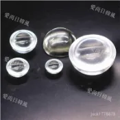 【臺灣出貨】4~10cm水晶球透明放大鏡水晶半球水晶球桌麵擺件紙鎮透明玻璃半球半圓鎮紙光學放大鏡DIY飾品配件