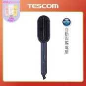 【 TESCOM 】TB550ATW 負離子直髮造型梳 直髮梳 國際電壓 寬髮梳60mm 負離子 TB550