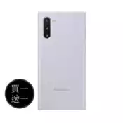 【百利市購物中心】【買一送一】SAMSUNG GALAXY Note10 原廠薄型背蓋 銀 (公司貨-盒裝)