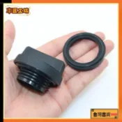 適用豐田RAV4榮放/皇冠/花冠/雷凌發動機油壺蓋子機油蓋密封膠圈可開發票✅車匠工坊🛠️臺灣出貨🛠️