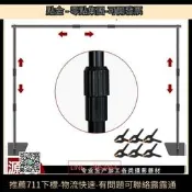 隱形 照背景支架間背景綠幕背景紙 架子室內平板背景架