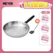【MEYER 美亞】IH輕量不鏽鋼鍋 28cm 平底鍋 (單鍋/鍋+蓋) - 銀月系列