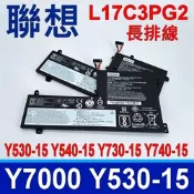 LENOVO 聯想 L17C3PG2 長排線 57Wh 電池 Y7000 Y530-15 Y540-15 Y545 Y730-15 Y740-15 L17M3PG2 L17L3PG1 L17L3PG2