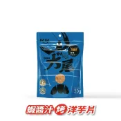 KAKA卡卡大尾醬燒蝦餅原味/辣味/海苔/醬燒魷魚餅原味/魚酥條原味30g 珍四鮮88g冠軍蝦/冠軍魚/冠軍魷XO醬燒