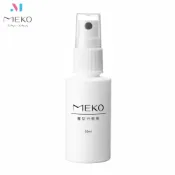 HDPE2號 不透光 噴瓶(30ml) 可分裝酒精 次氯酸水/噴霧空瓶 U-064【官方旗艦館】