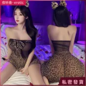 私密出貨🍓胖m加大尺碼100公斤 情趣內衣 夜店豹紋女郎極度誘惑 性感一字領柔紗透視包臀免脫睡裙套裝 野外約炮打野 角