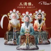 【現貨】三清祖師神像彩繪元始天尊靈寶天尊道德太上老君家用供奉