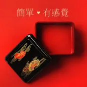 協貿國際日用品生活3館 日式特色鰻魚飯盒壽司盒圓形帶蓋便當盒餐盒送餐盒點心盒壽司料理