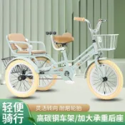 兒童三輪車 兒童腳踏車可坐人雙人3-12嵗男女寶寶雙座腳蹬自行車帶後鬥