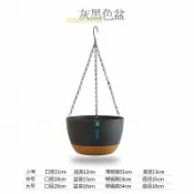 [臺灣出貨免運】樹脂花盆懶人自吸水吊籃盆常春藤垂吊懸掛式吊蘭專用壁掛牆綠蘿盆